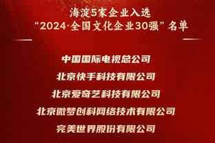 1月9日开票❗F1中国大奖赛官方公布票价：290-3880元，草地3天480